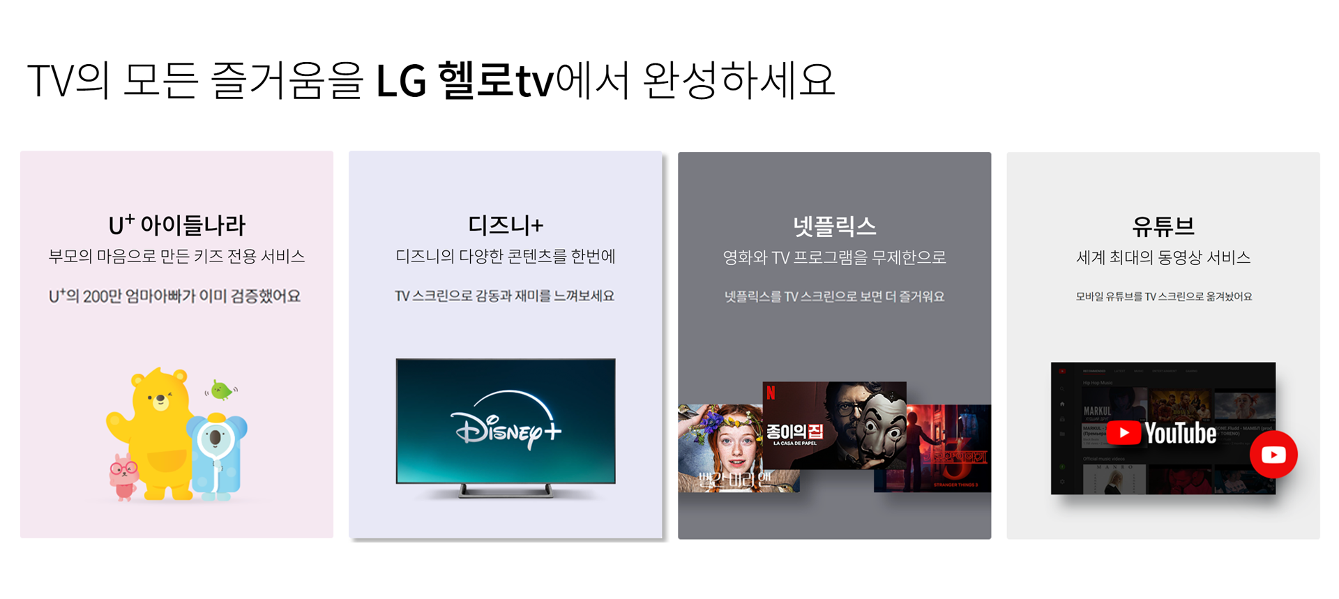 상단 이미지