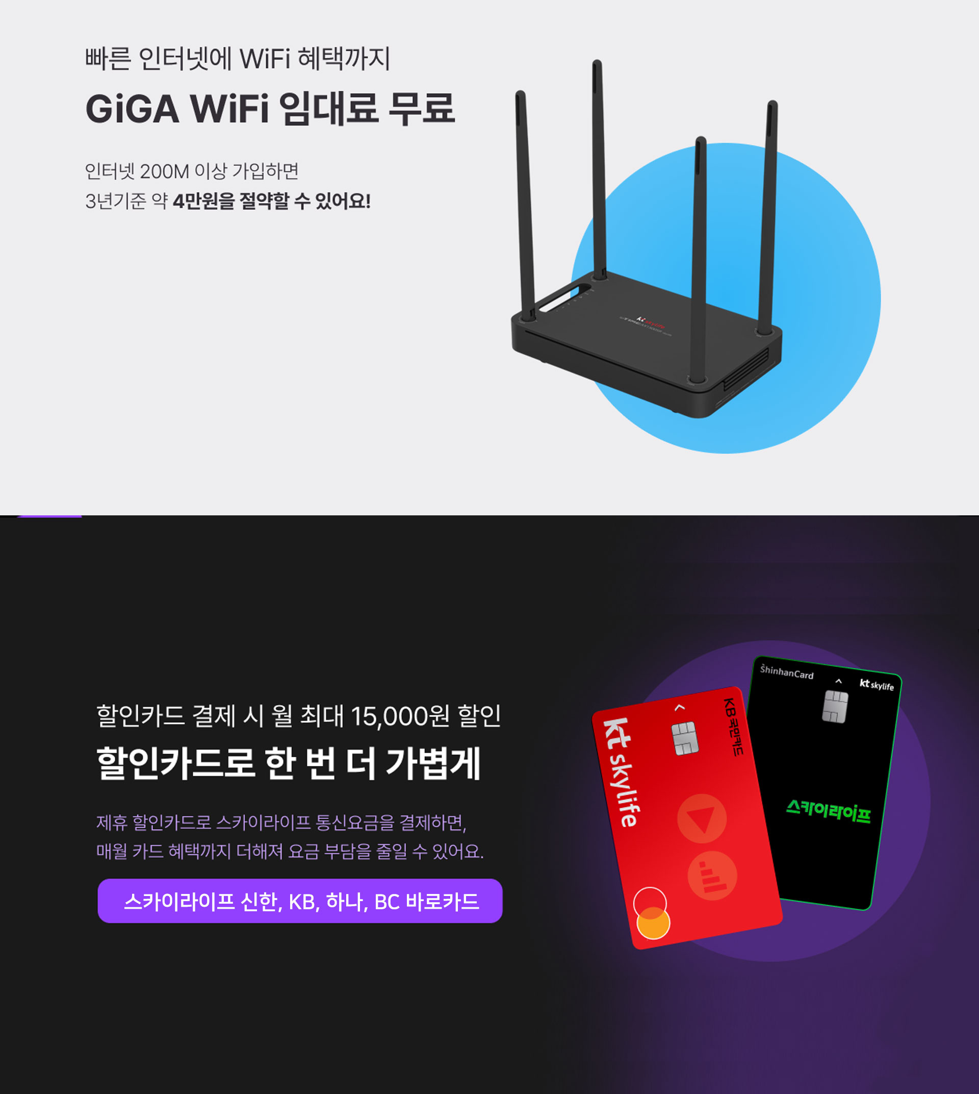 하단 안내 이미지